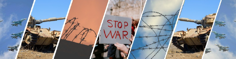 Versi di Pece e di Guerra